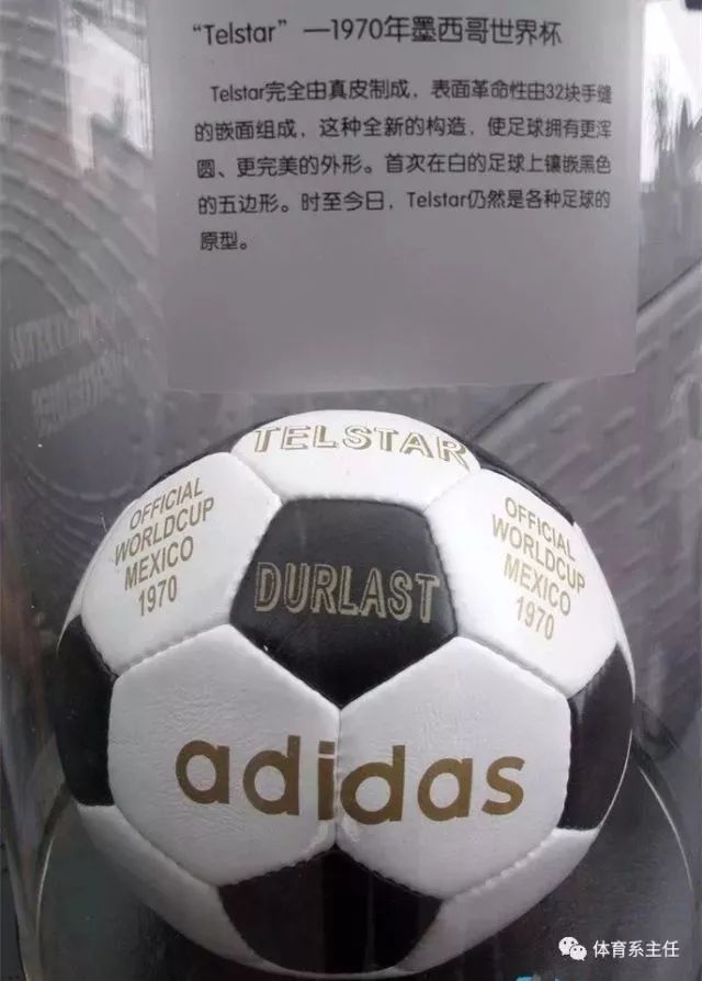 盘点世界杯主题曲1986到2022,哪届世界杯主题曲最振奋人心