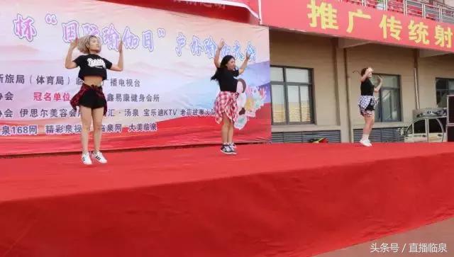 国际瑜伽大会直播,世界国际瑜伽日