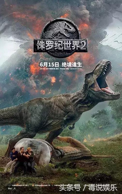 25年了，这部疯狂的大片，现在拍成了流水账