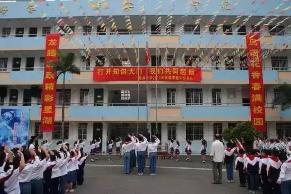 南宁有哪些比较好的私立小学学校,南宁最好的贵族小学