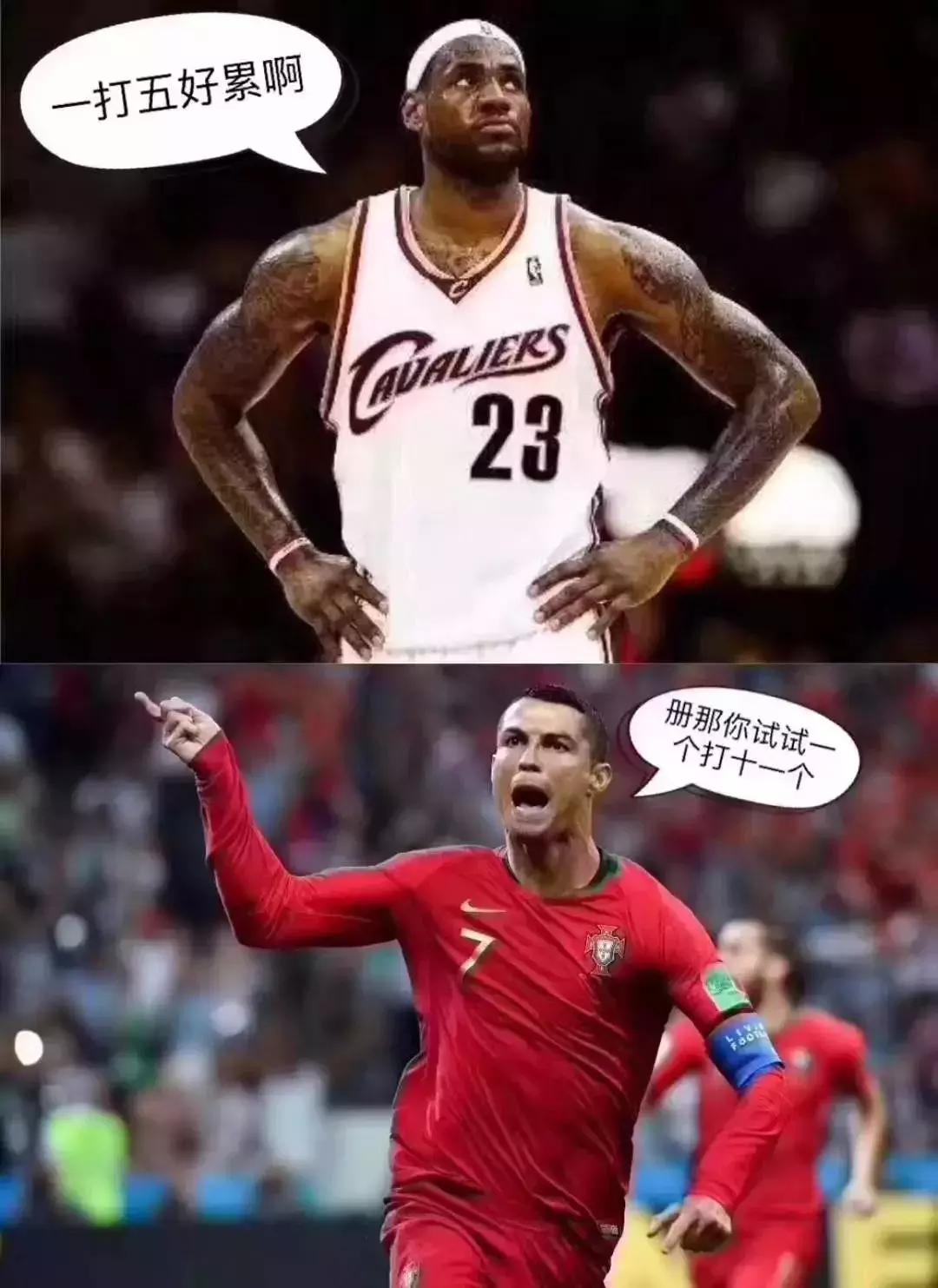 37岁的c罗满眼都是18岁时的自己,33岁的c罗创造了什么奇迹