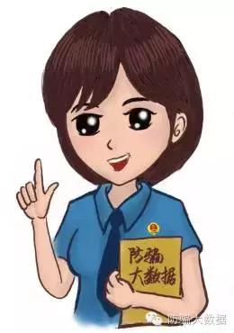 传销币LCC转战“柏拉图”，“天天涨”的背后又是熟悉的套路……