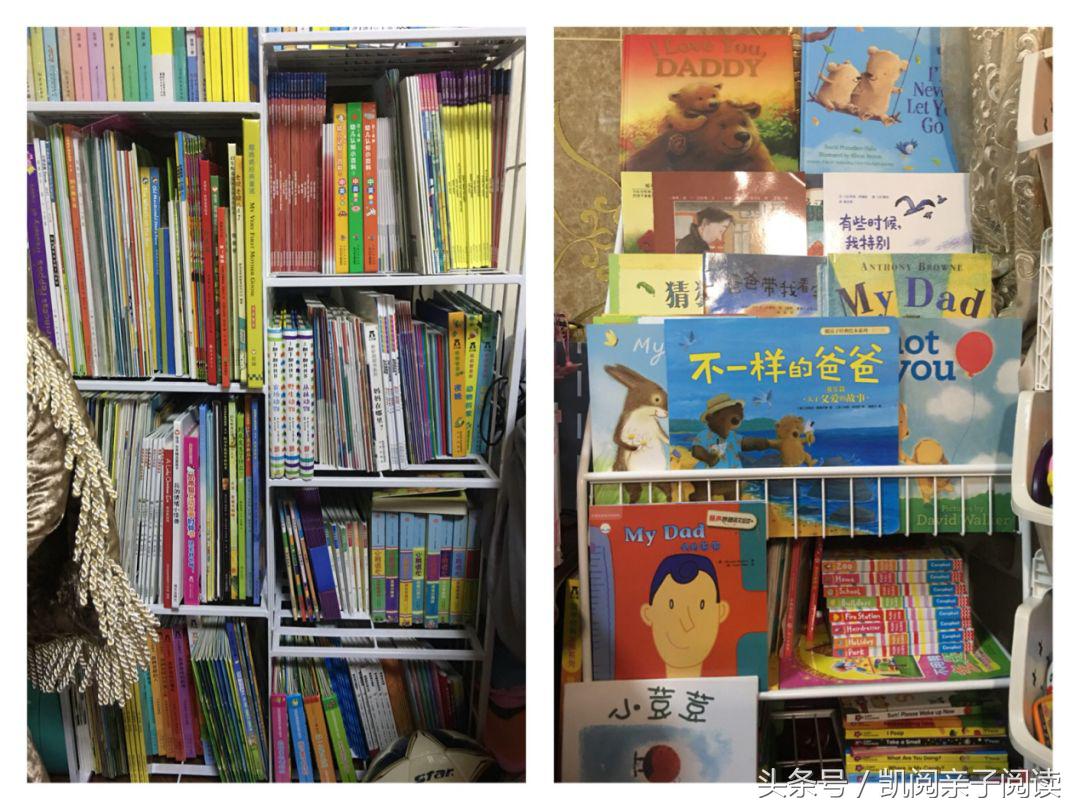 在爸爸眼中我是一个什么样的孩子,在孩子眼中你是他的全世界