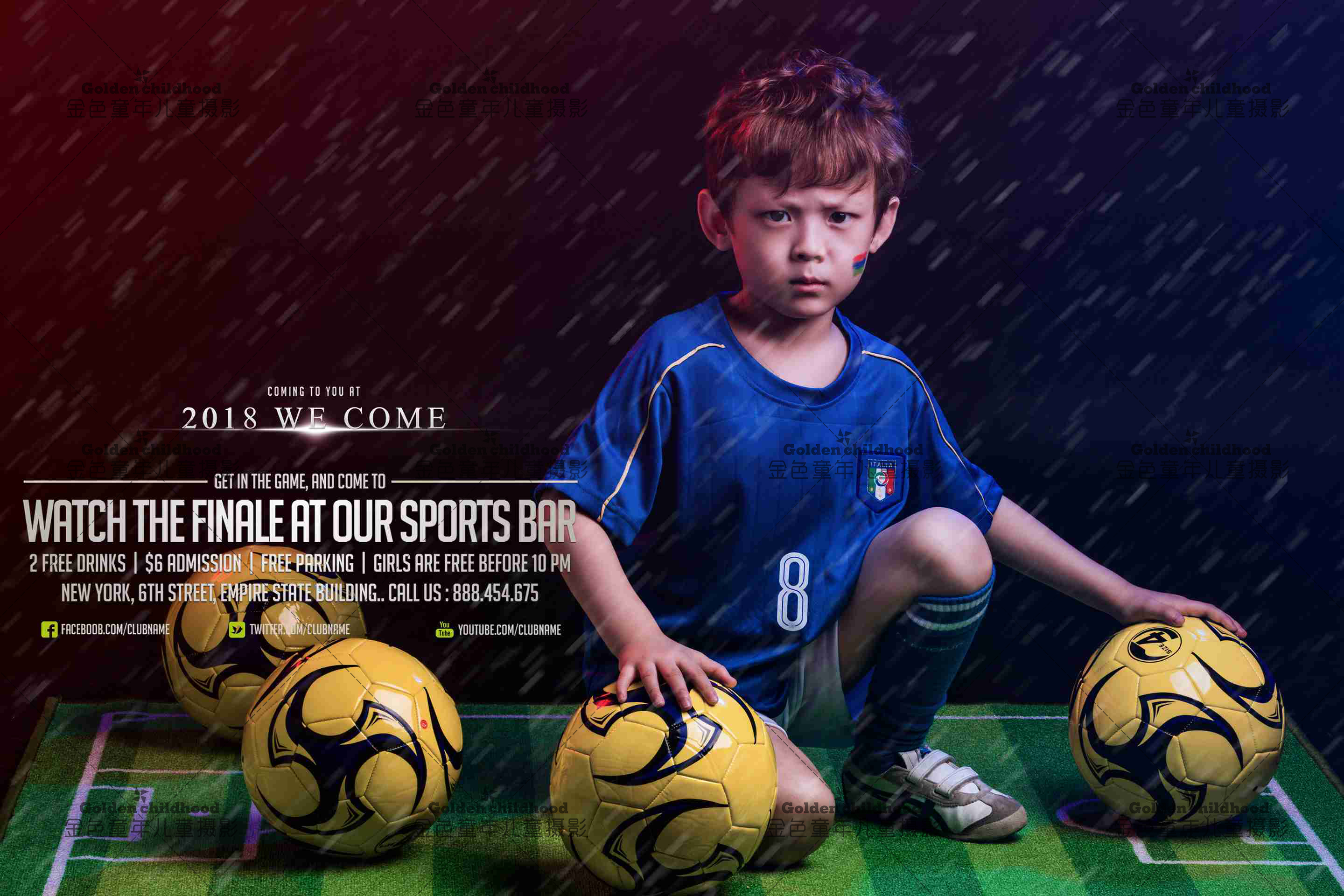 “世界足球赛，全民小狂欢”