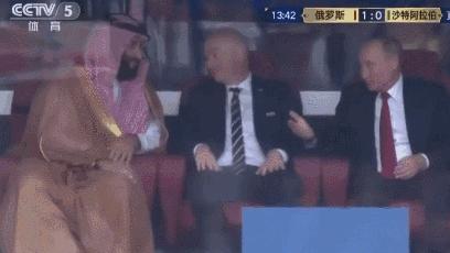 普京观看世界杯揭幕战,世界杯普京名场面