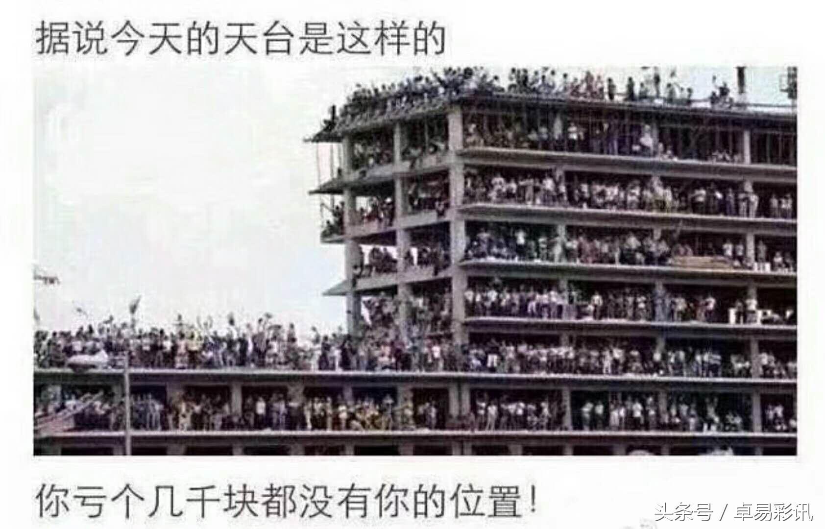 世界杯怎么买彩票攻略,世界杯怎么买概率最大