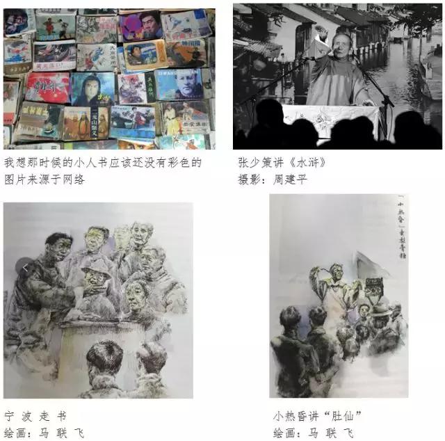 宁波城隍庙记忆,城隍庙上海变迁