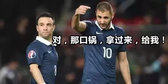 俄罗斯世界杯的冷门,俄罗斯世界杯十大冷门