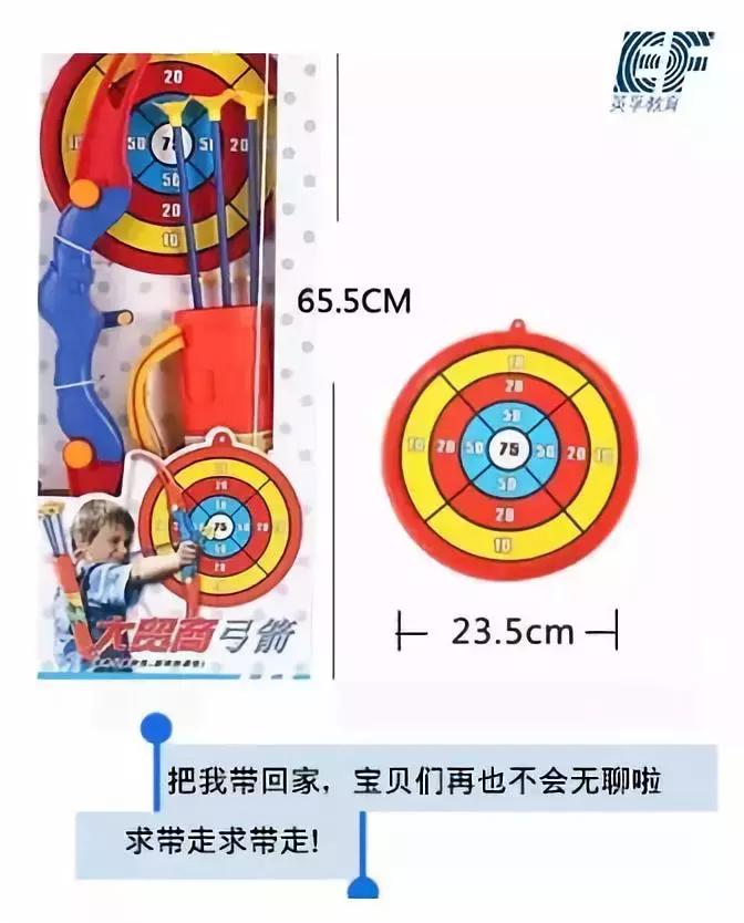 抖音父亲节获奖名单公布你的爸爸是哪一款？