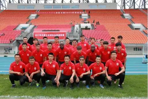 中国足协杯u14青少年内蒙古赛,中国足协杯内蒙赤峰