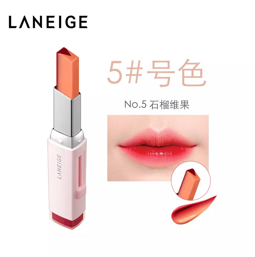 兰芝双色唇膏,兰芝彩虹唇膏色号推荐