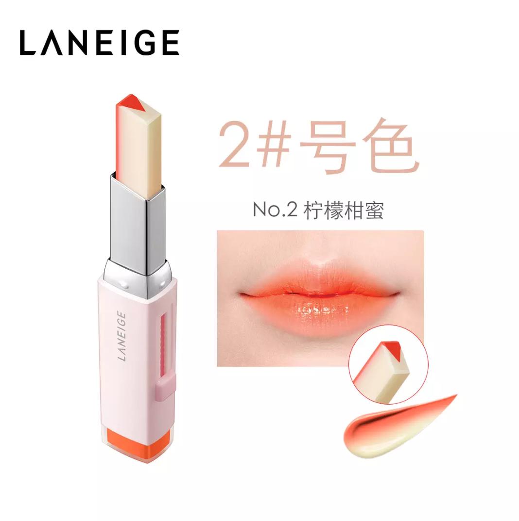 兰芝双色唇膏,兰芝彩虹唇膏色号推荐