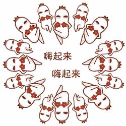 看花样女司机秒变足球宝贝，玩转世界杯！