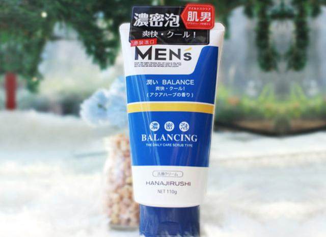 推荐口碑男士比较好的10款洗面奶,推荐几款男士洗面奶好用的牌子