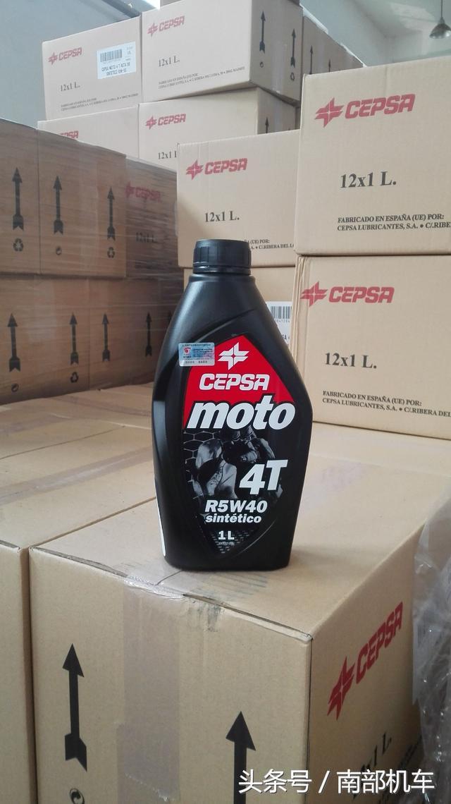 西班牙力豹士机油,力索机油2t