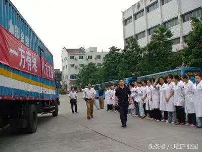 重庆2008，居然已经过去10年了！