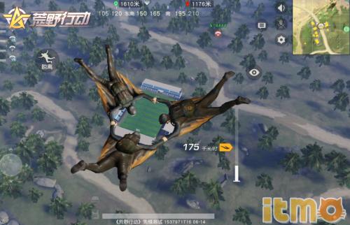 荒野行动新版本,荒野行动四月份新版本