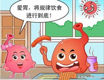 胃炎怎样自己饮食调节,非萎缩性胃炎伴糜烂怎样调节饮食