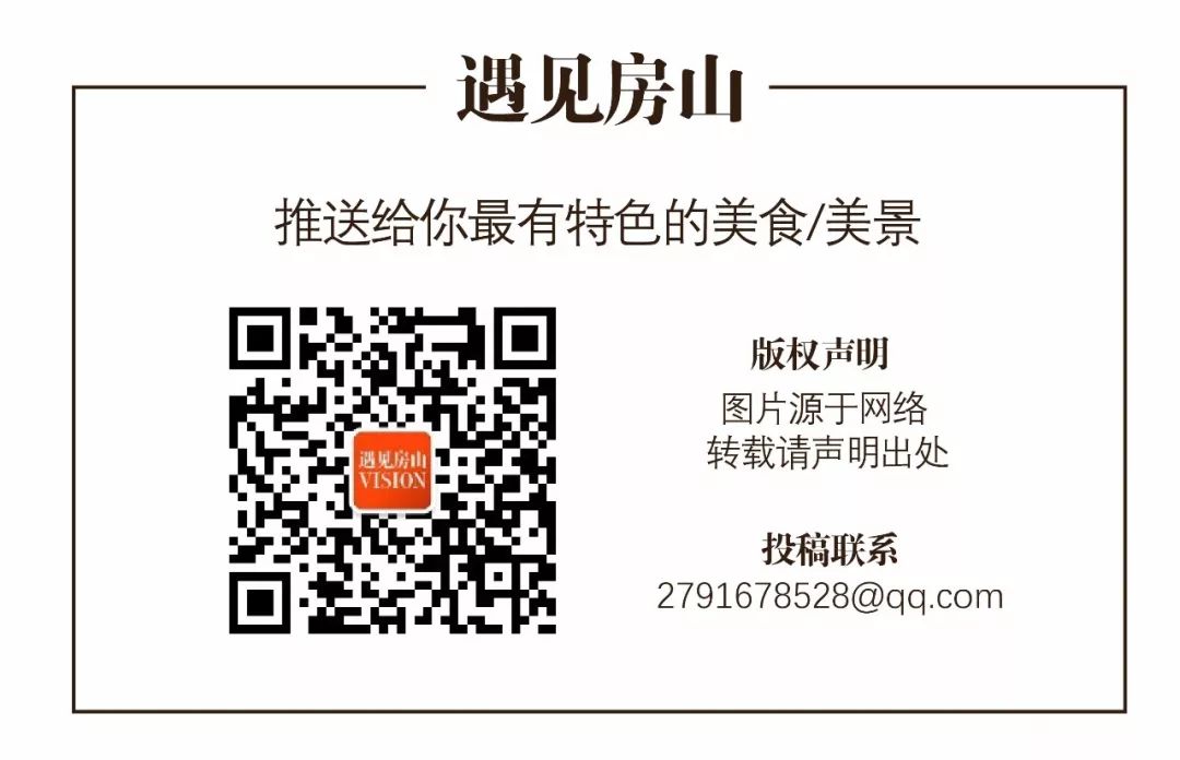 房山猫儿山登山步道,京西最美十大登山步道