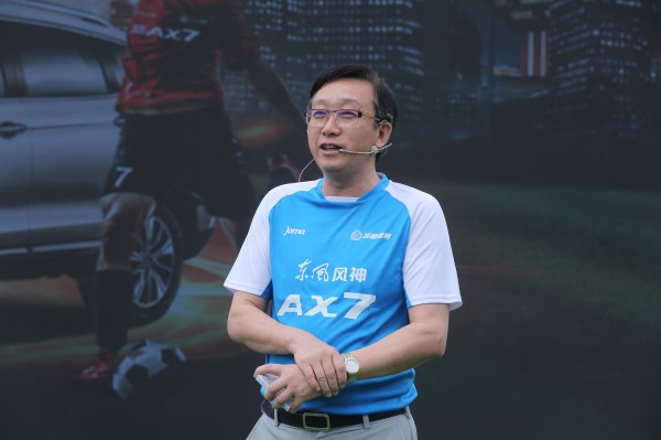 扛起品牌大旗试驾全新东风风神ax7,ax7东风风神3月活动价