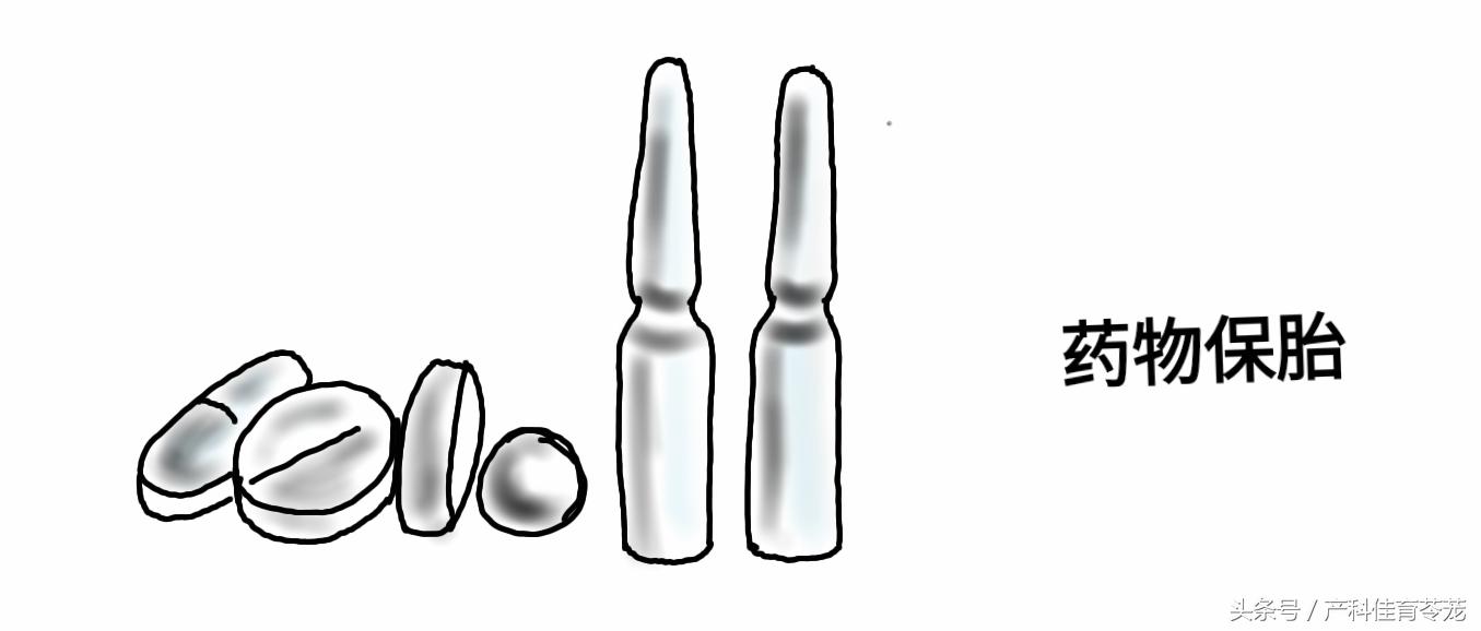 怀孕b超说有血流信号,怀孕了b超显示有积液好吗