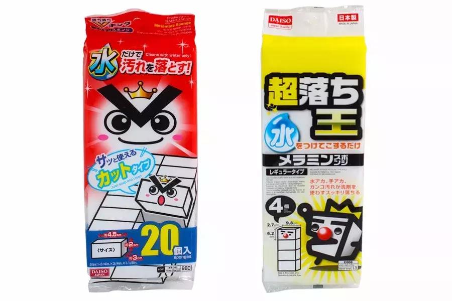 日本百元店买什么东西好,日本百元店必买小东西