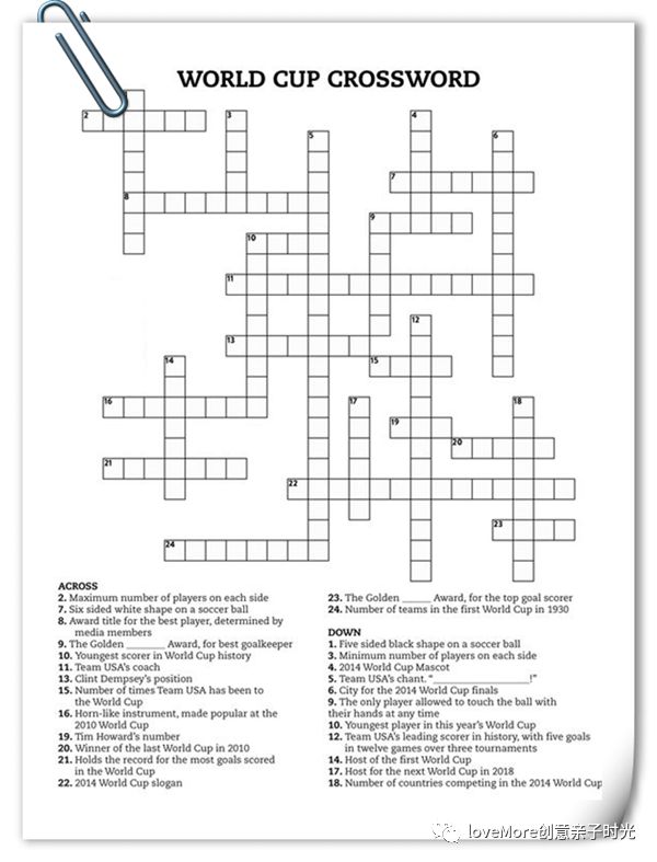 四年一次的世界杯,四年一次世界杯不能错过