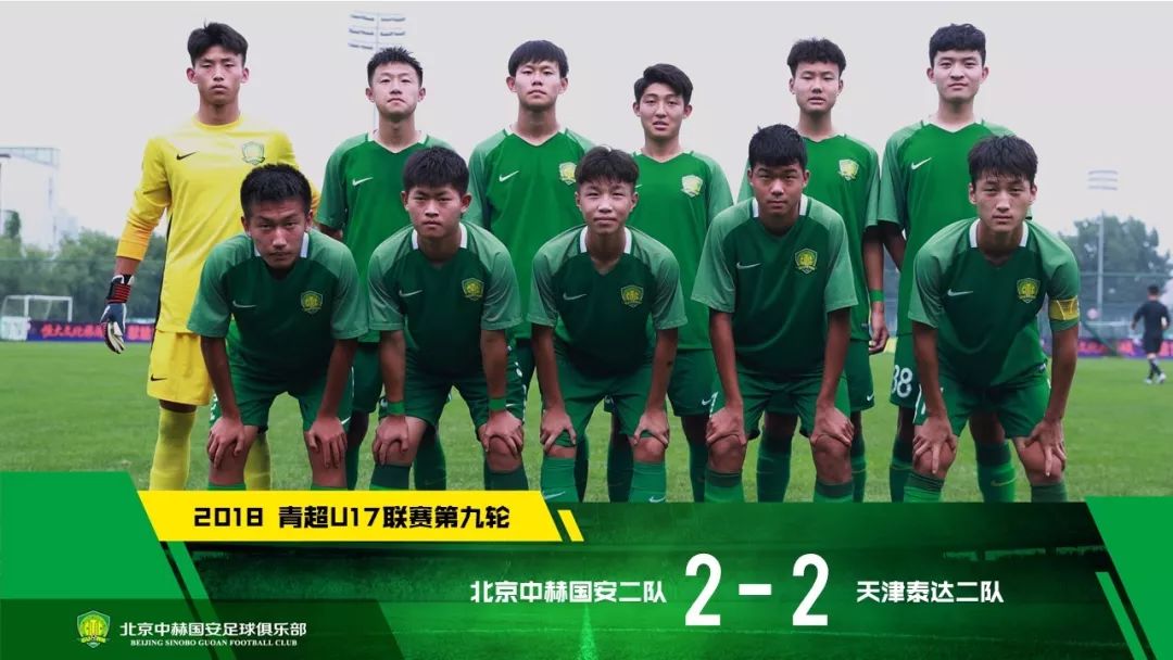 涓浗瓒崇悆u13闈掕秴,闈掕秴鑱旇禌24:0