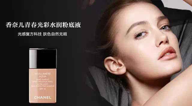 适合干皮且遮瑕力强的粉底液,干皮粉底液推荐妈妈款