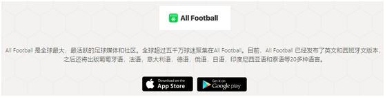 soc币2022世界杯能涨十倍吗,2022世界杯soca币会涨吗