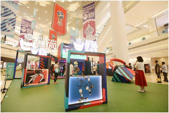 恒隆广场“想YAO运动节”放肆劲嗨给你一切想YAO