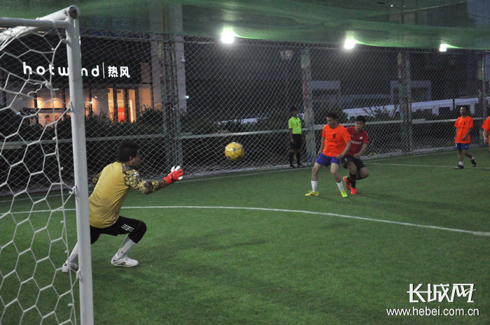 世界杯激战时刻,世界杯激战