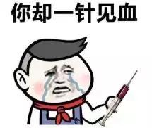 女生卖掉前男友送的礼物去旅游,女孩网上甩卖前男友的礼物