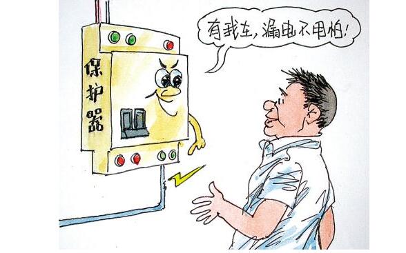 怎样接线才能使电线漏电跳闸,电工查漏电短路的方法