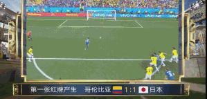 世界杯风水局,世界杯日本队逆转胜德国教练