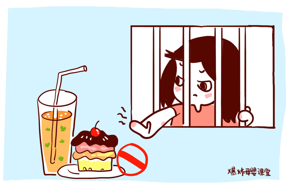 孕妈妈晚上饿了吃什么不升糖,孕妈晚上饿得快到底该不该吃