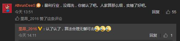 摄影师一辈子赚多少钱,摄影师暴利行业