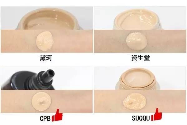 断货王粉底液推荐,断货王粉底全天评测