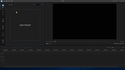 世界杯集锦,世界杯赛程图怎么弄