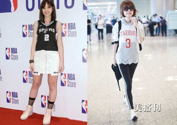 世界杯来了，让混搭风球衣助威你的热情夏日