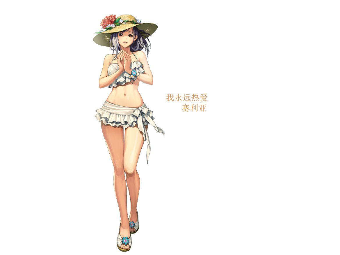 每年都有玩家说这游戏要黄，可这一“黄”就是十年