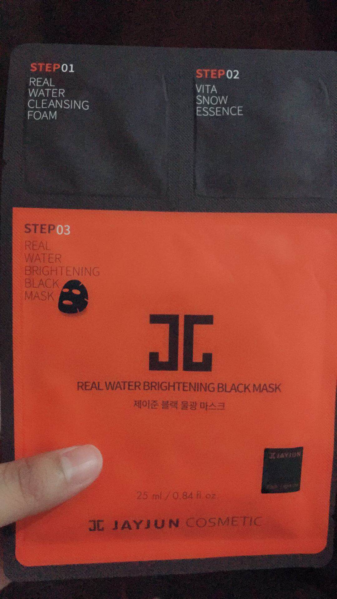 这个夏天你囤面膜了吗,冬天到了你的面膜够用吗