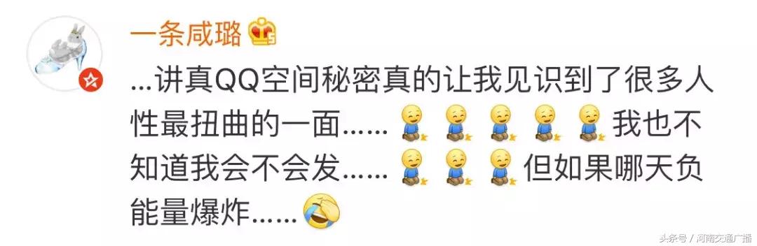 买了20粒避孕药磨成粉,避孕药20粒磨成粉