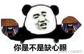 阴阳师体验服妖狐塔10层,阴阳师妖狐皮肤副本