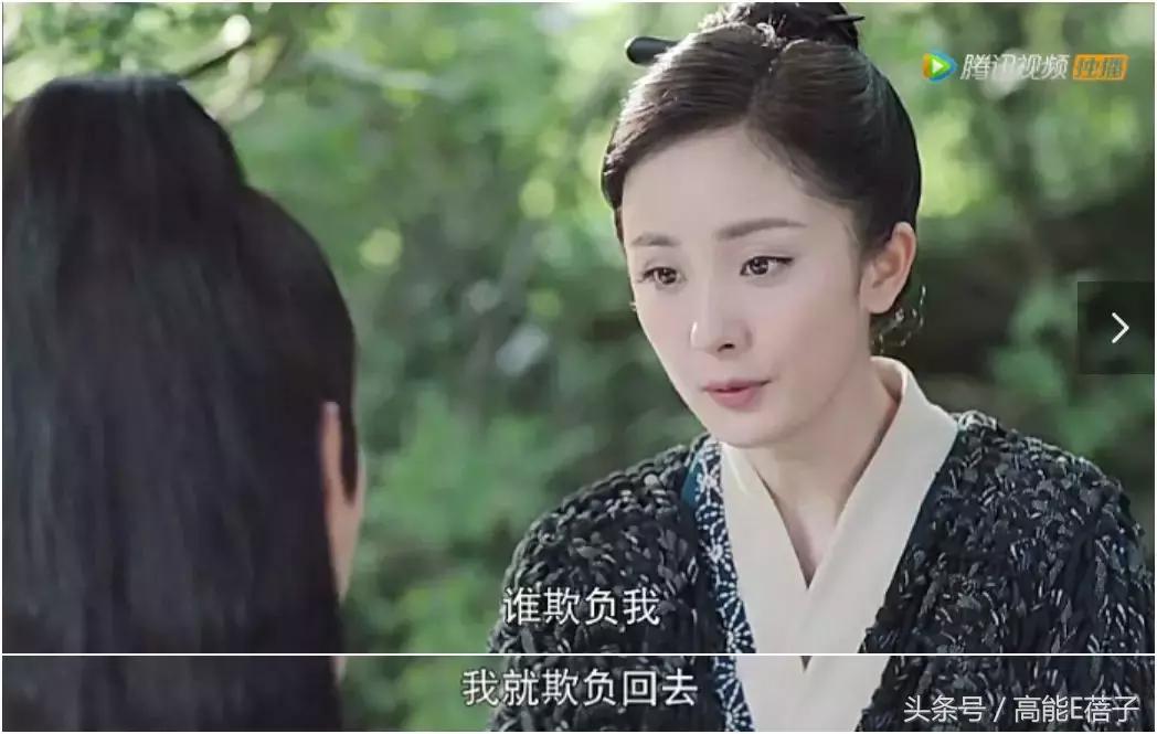 扶摇中阮经天饰演角色叫什么名字,扶摇电视剧扶摇变身凤凰片段