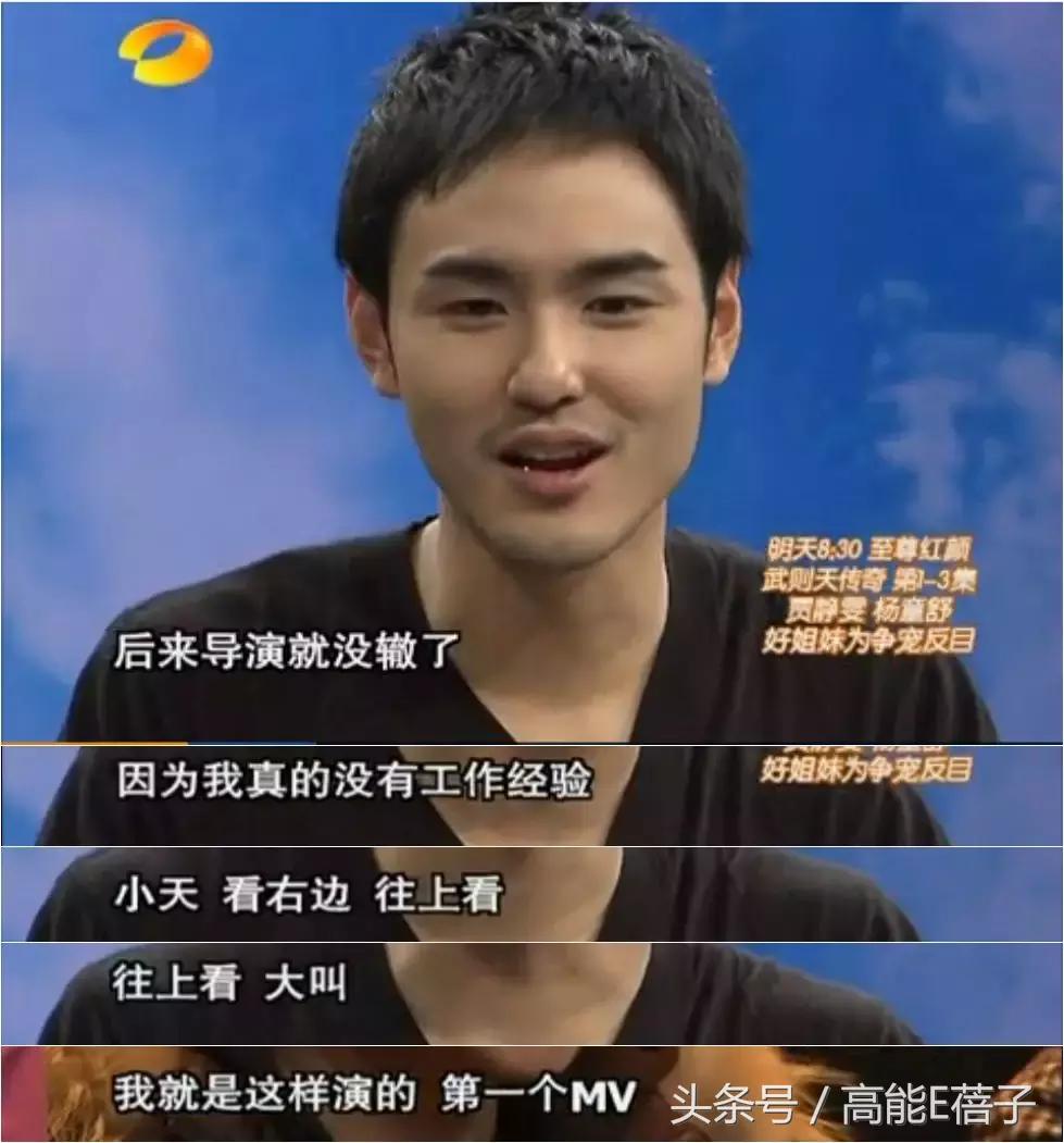 扶摇中阮经天饰演角色叫什么名字,扶摇电视剧扶摇变身凤凰片段