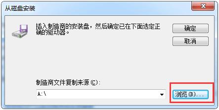 理光mp3055sp驱动安装,理光mp2554怎样安装驱动