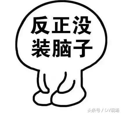 在驾校考的驾驶证有假的,驾校有发假的驾驶证情况吗