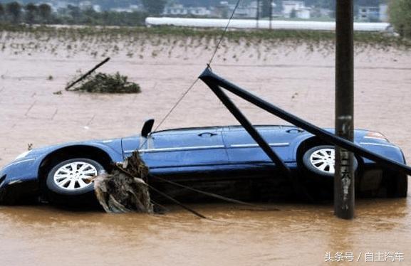 每年那么多的泡水车，最终都怎么处理？