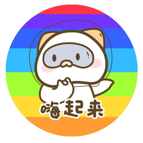 iPhone设置所有功能介绍,iphone操作按钮怎么设置多种功能